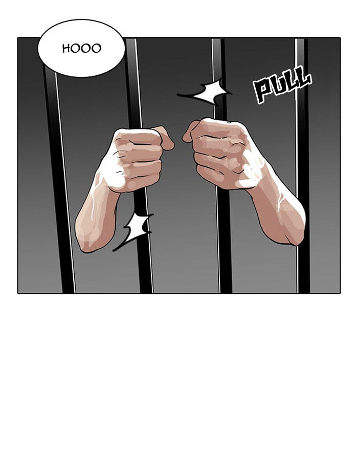 Hoán Đổi Diệu Kỳ Chapter 140 - 59