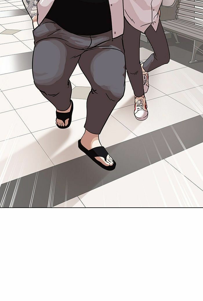 Hoán Đổi Diệu Kỳ Chapter 141 - 102