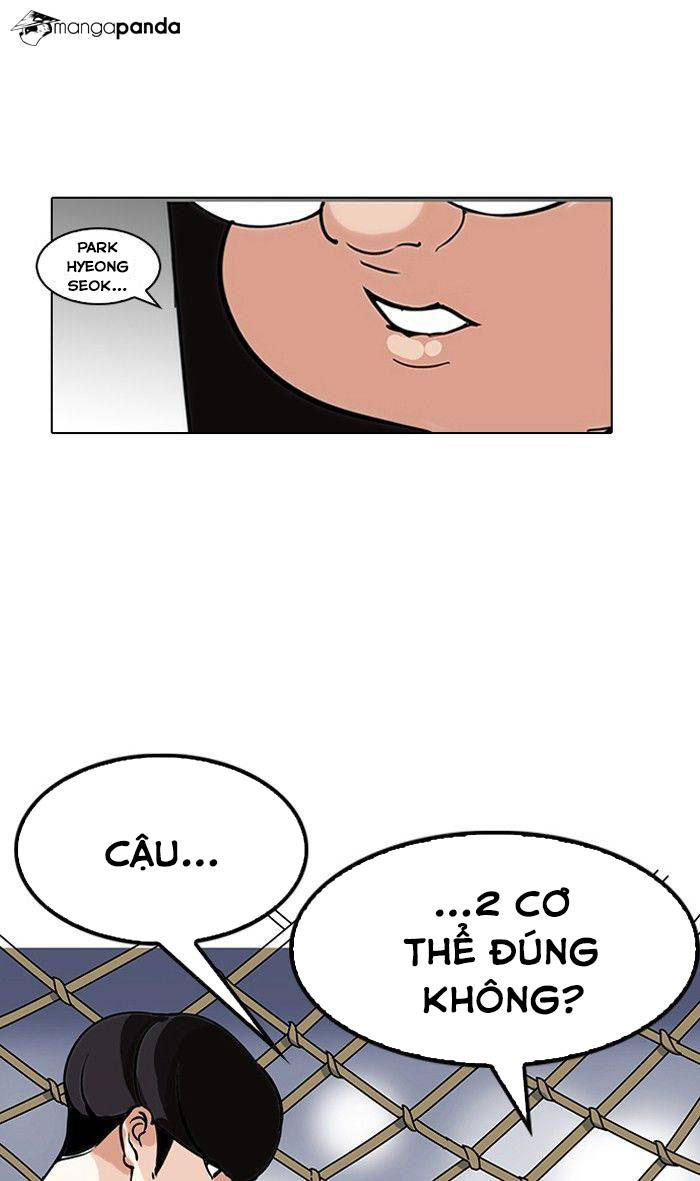 Hoán Đổi Diệu Kỳ Chapter 142 - 4