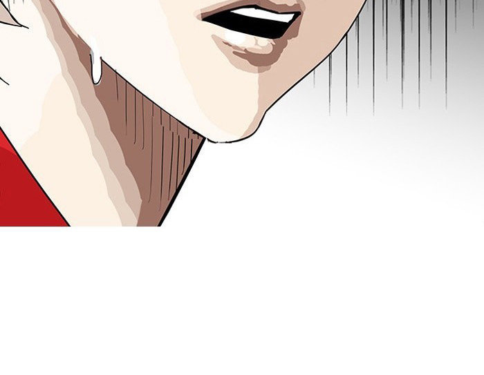 Hoán Đổi Diệu Kỳ Chapter 149 - 71