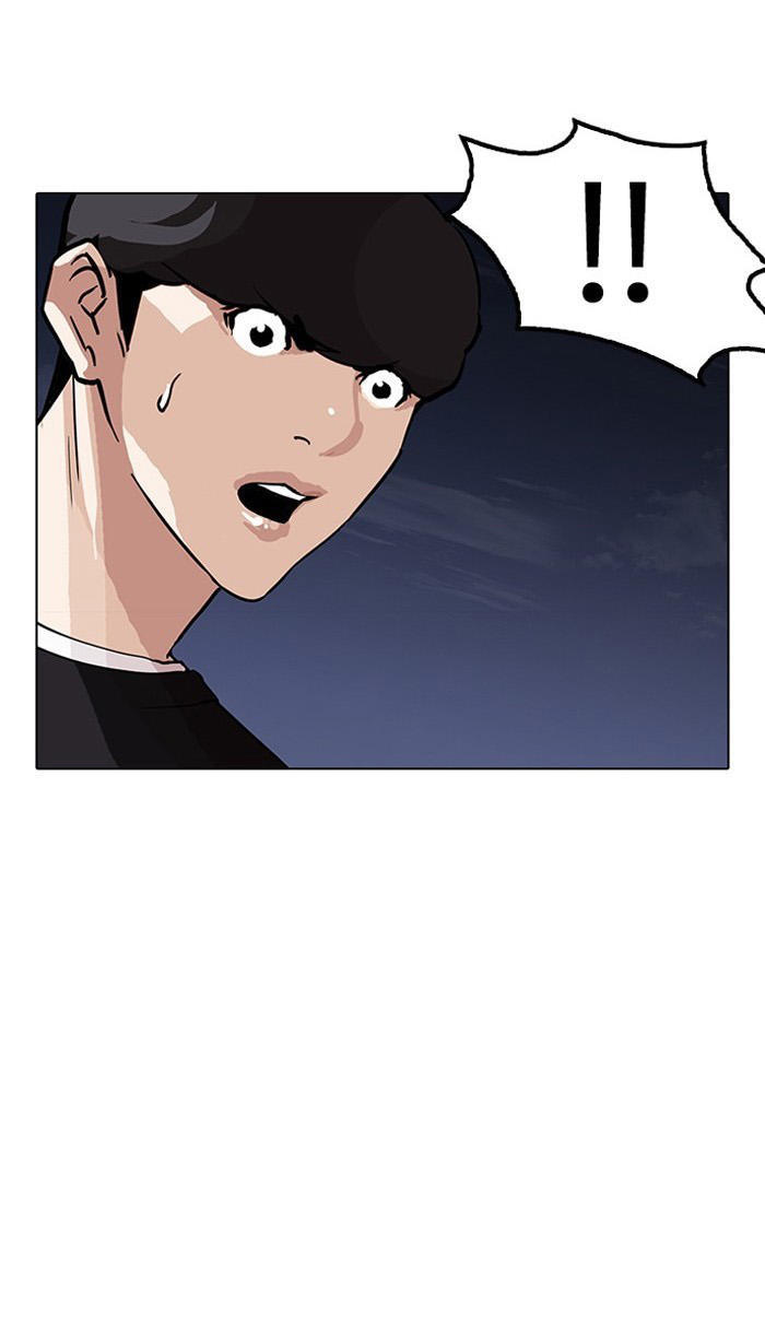 Hoán Đổi Diệu Kỳ Chapter 150 - 41