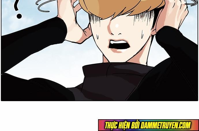 Hoán Đổi Diệu Kỳ Chapter 70 - 6