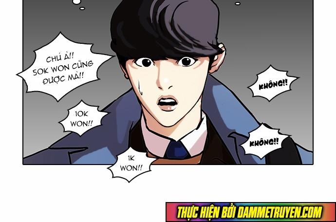 Hoán Đổi Diệu Kỳ Chapter 71 - 21