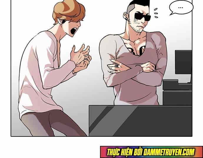 Hoán Đổi Diệu Kỳ Chapter 71 - 33