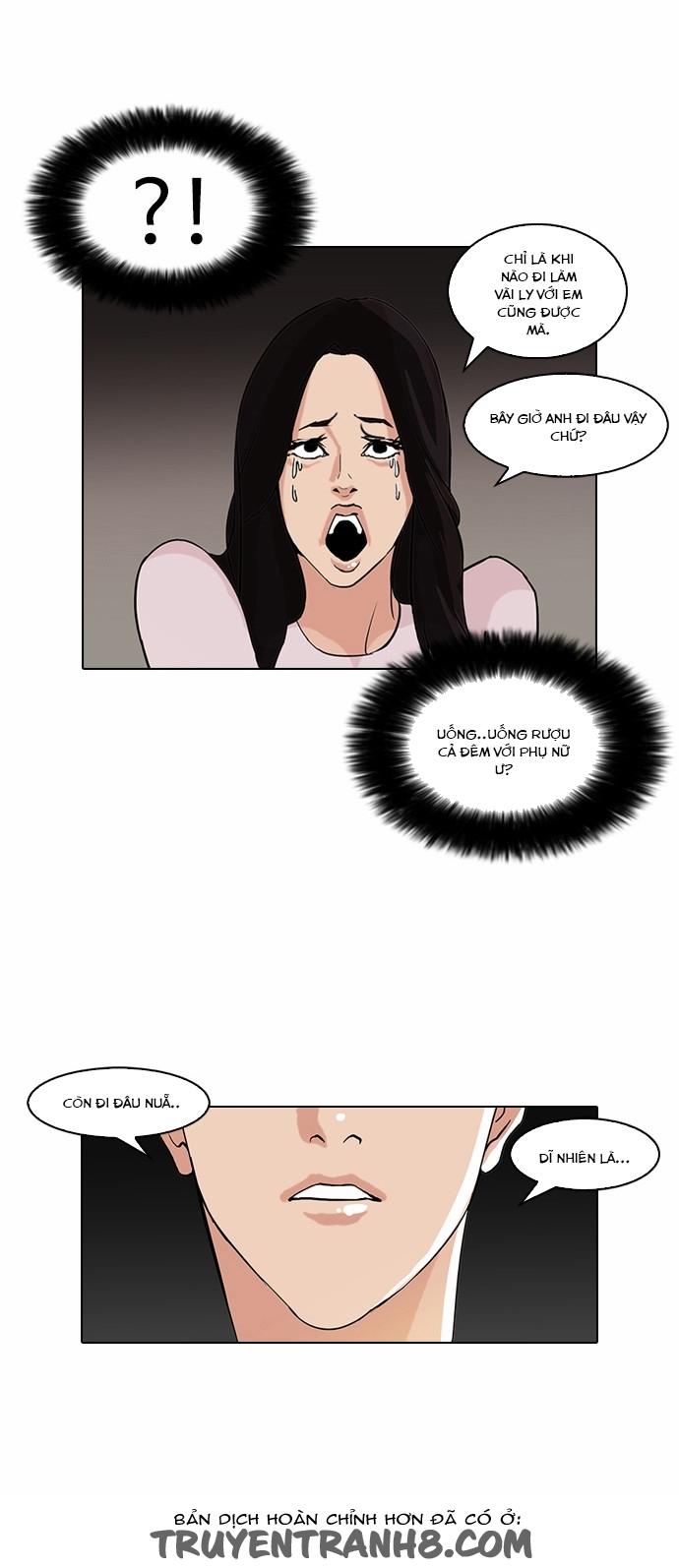 Hoán Đổi Diệu Kỳ Chapter 78 - 4