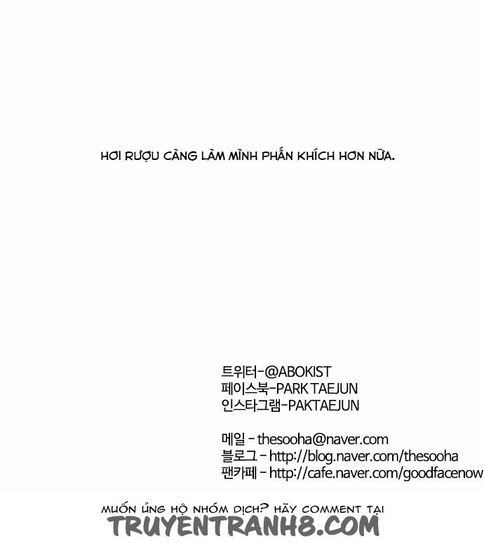 Hoán Đổi Diệu Kỳ Chapter 78 - 61