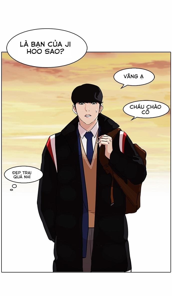 Hoán Đổi Diệu Kỳ Chapter 86 - 22