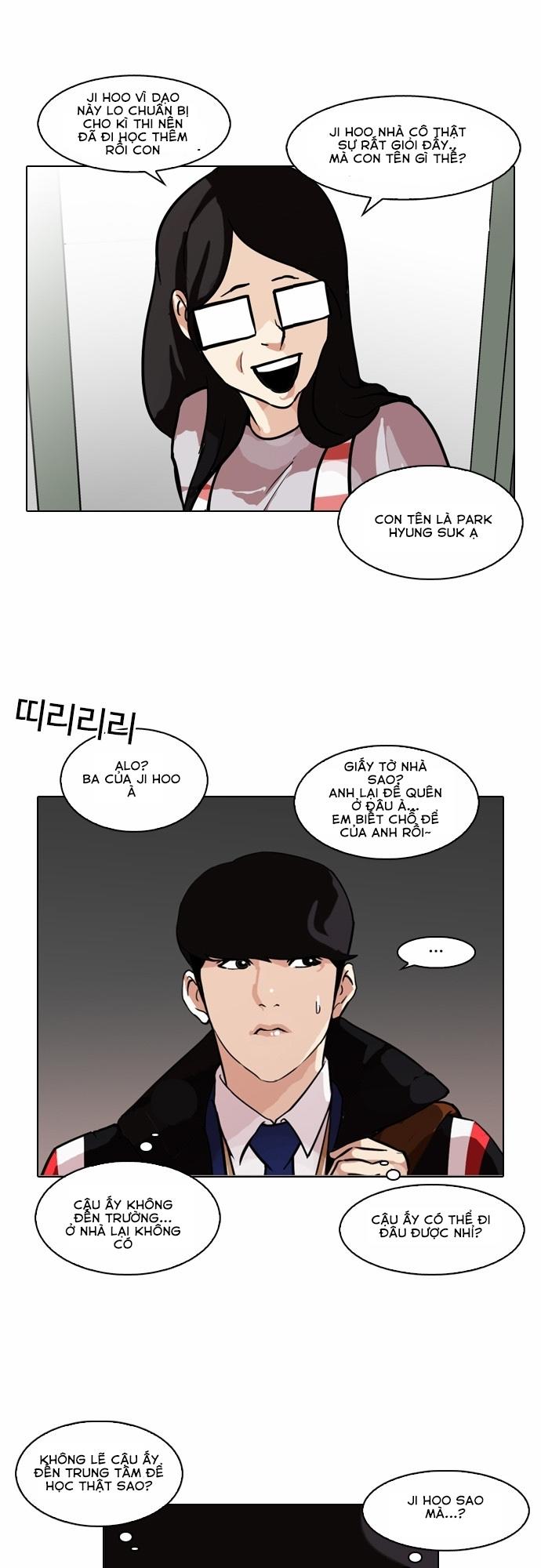 Hoán Đổi Diệu Kỳ Chapter 86 - 23