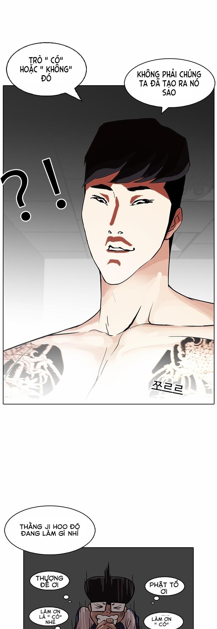 Hoán Đổi Diệu Kỳ Chapter 86 - 47