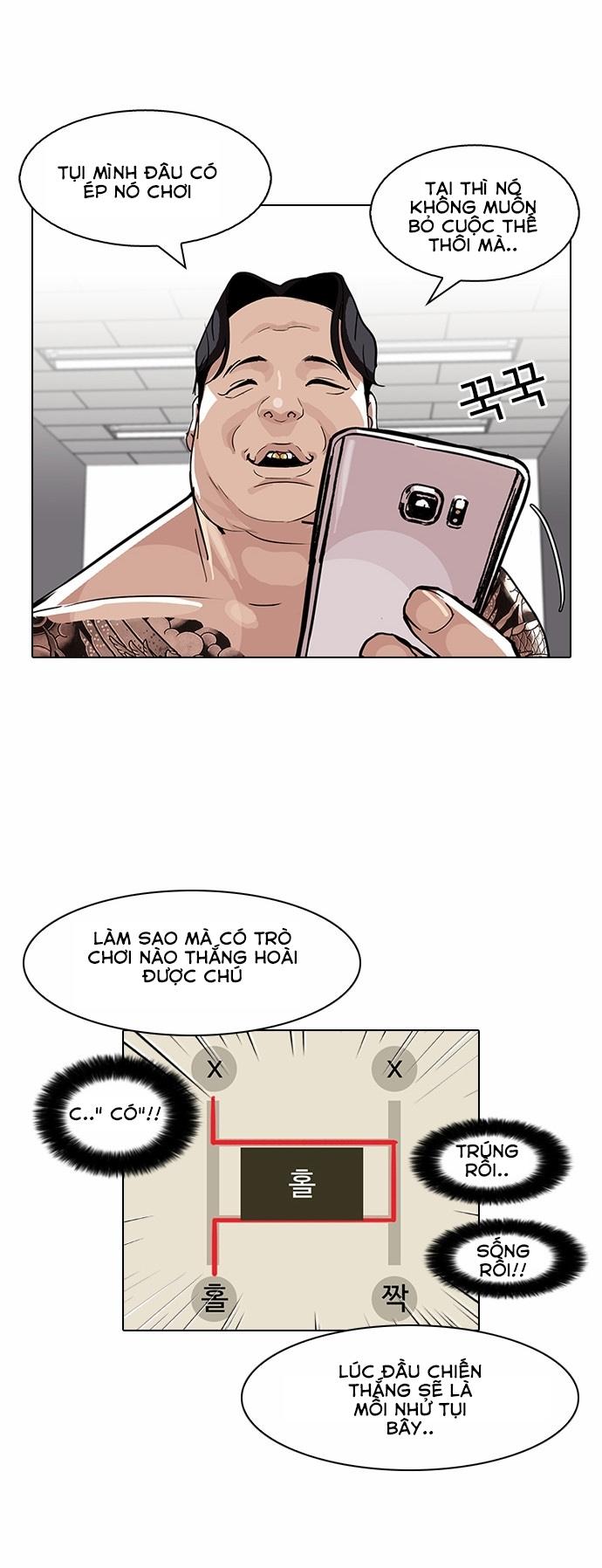 Hoán Đổi Diệu Kỳ Chapter 86 - 49