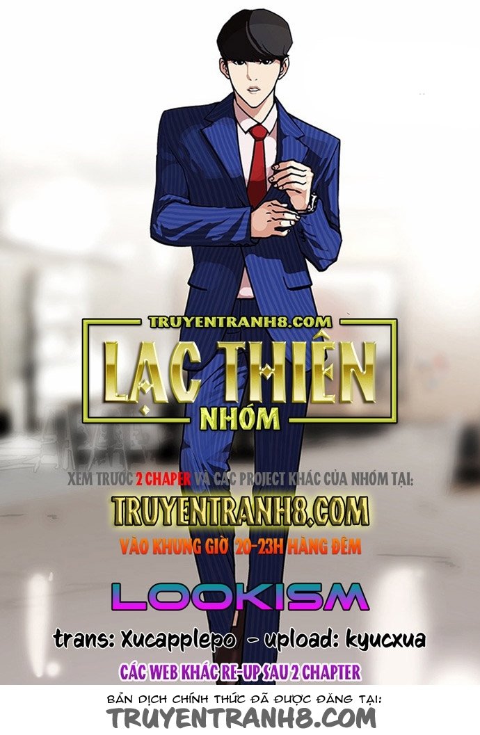 Hoán Đổi Diệu Kỳ Chapter 87 - 1