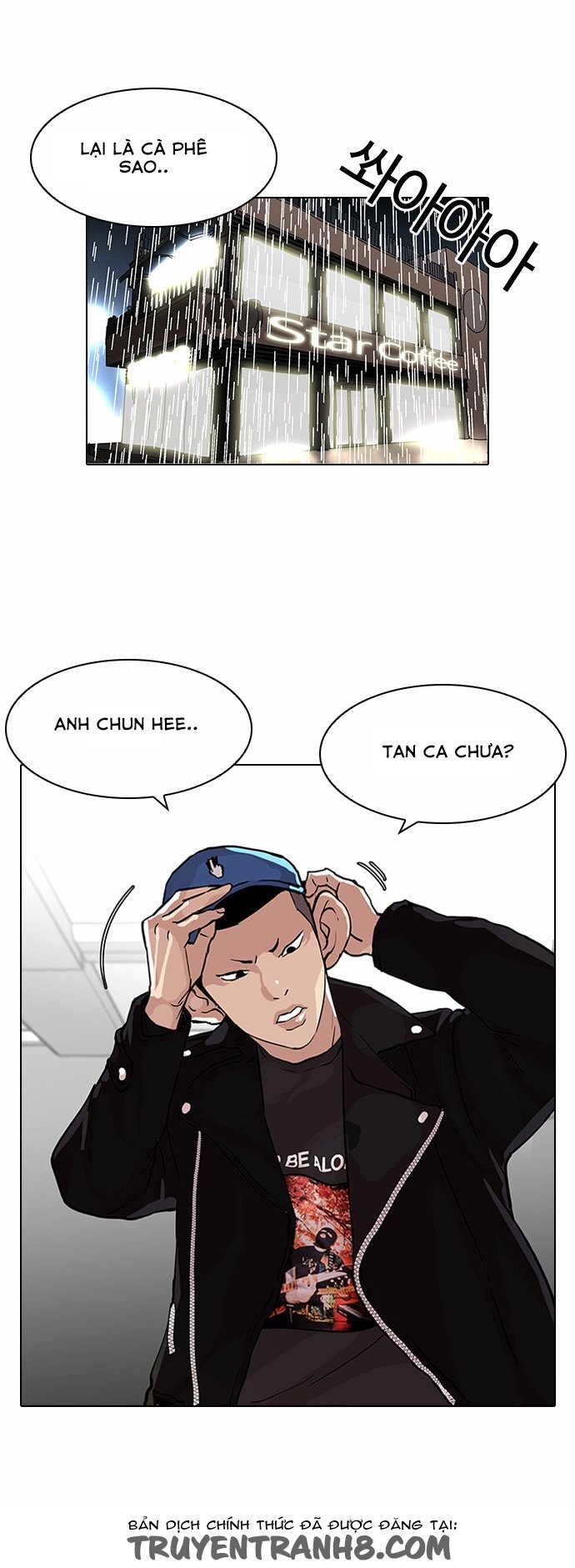 Hoán Đổi Diệu Kỳ Chapter 87 - 14