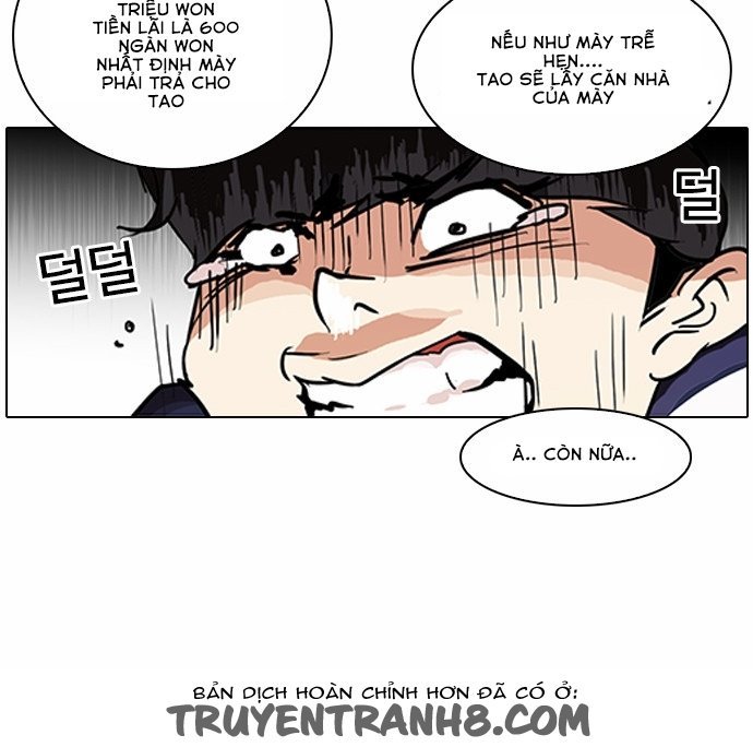 Hoán Đổi Diệu Kỳ Chapter 87 - 32