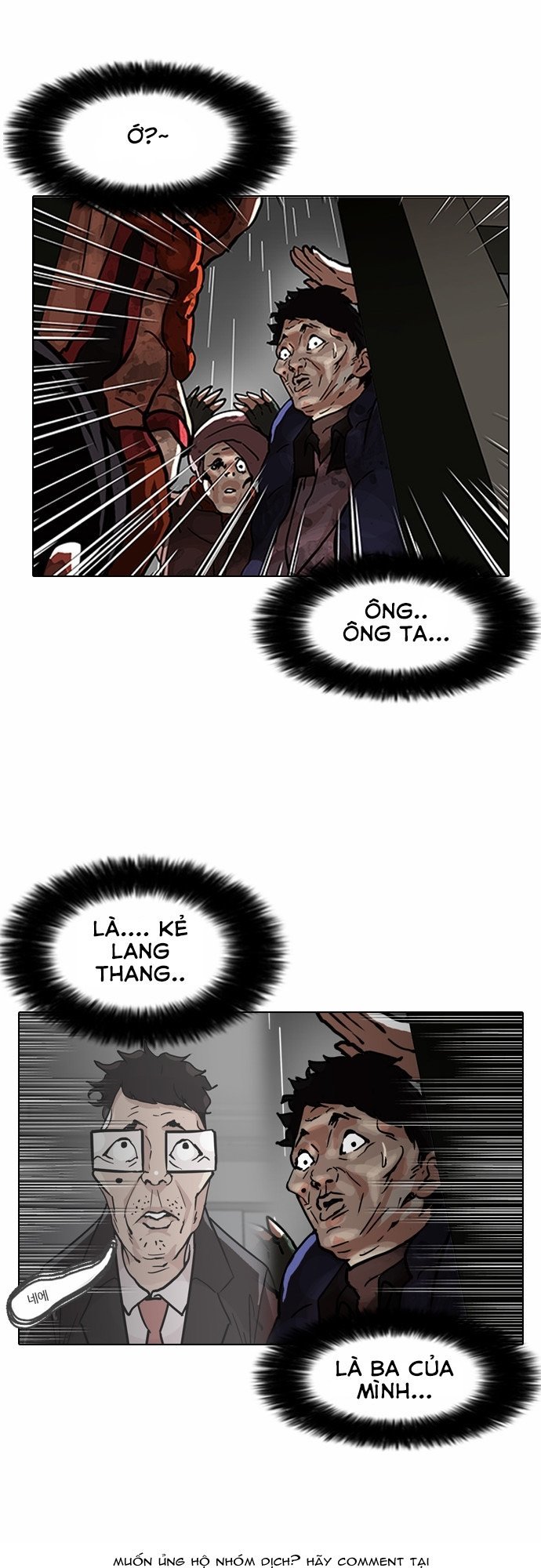 Hoán Đổi Diệu Kỳ Chapter 87 - 40