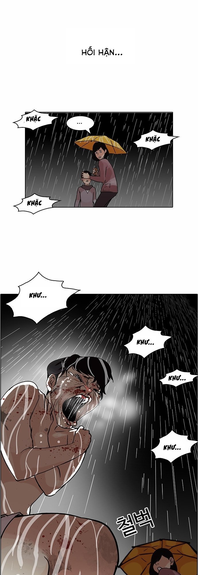 Hoán Đổi Diệu Kỳ Chapter 87 - 49