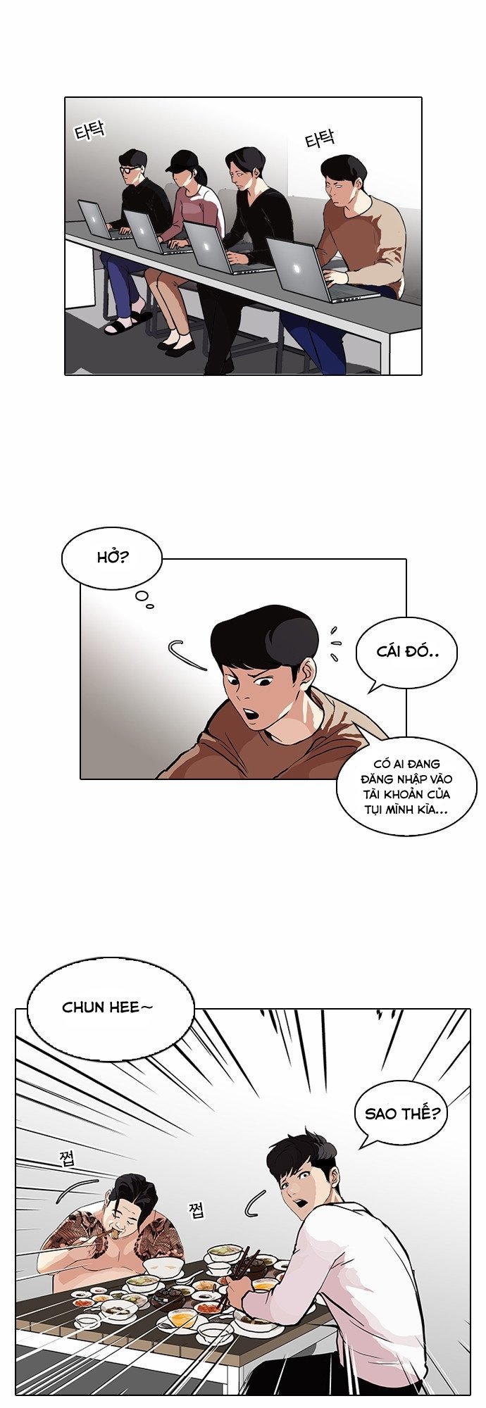 Hoán Đổi Diệu Kỳ Chapter 89 - 28
