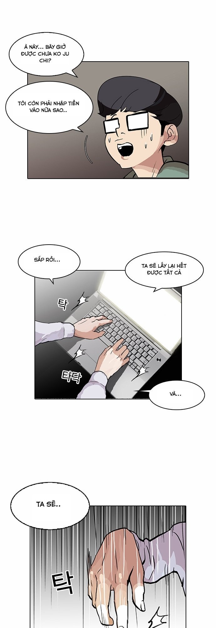 Hoán Đổi Diệu Kỳ Chapter 89 - 48