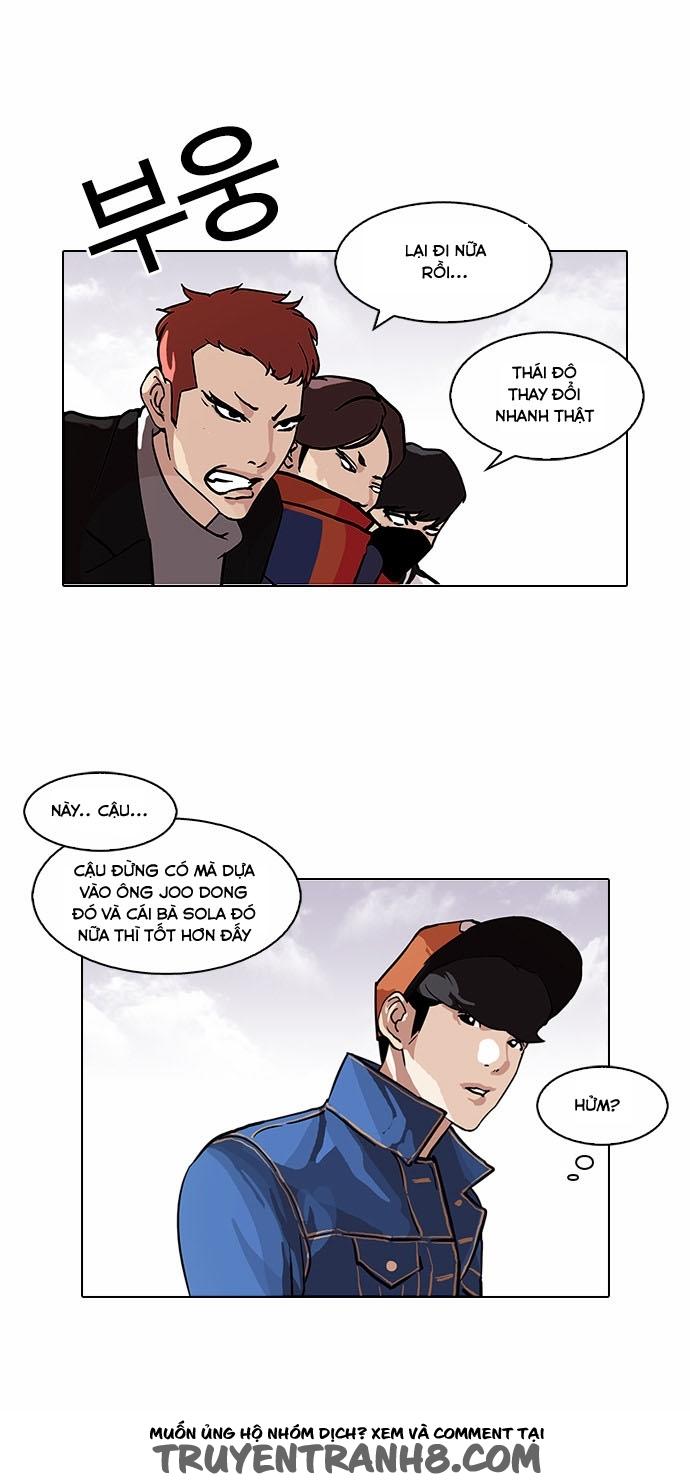 Hoán Đổi Diệu Kỳ Chapter 98 - 12