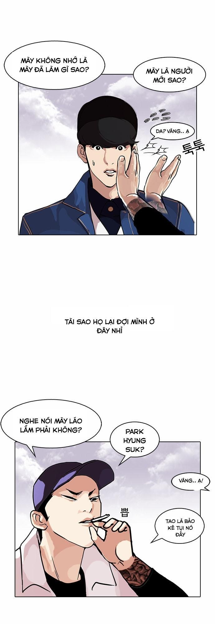 Hoán Đổi Diệu Kỳ Chapter 98 - 3