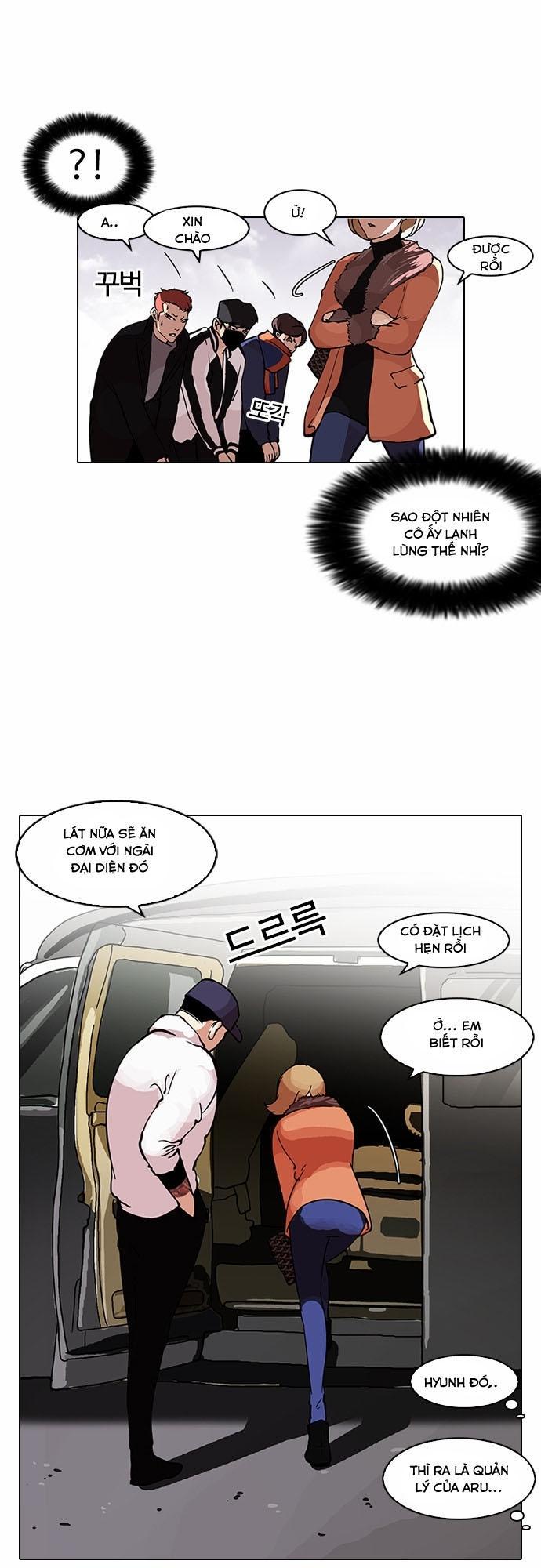 Hoán Đổi Diệu Kỳ Chapter 98 - 10