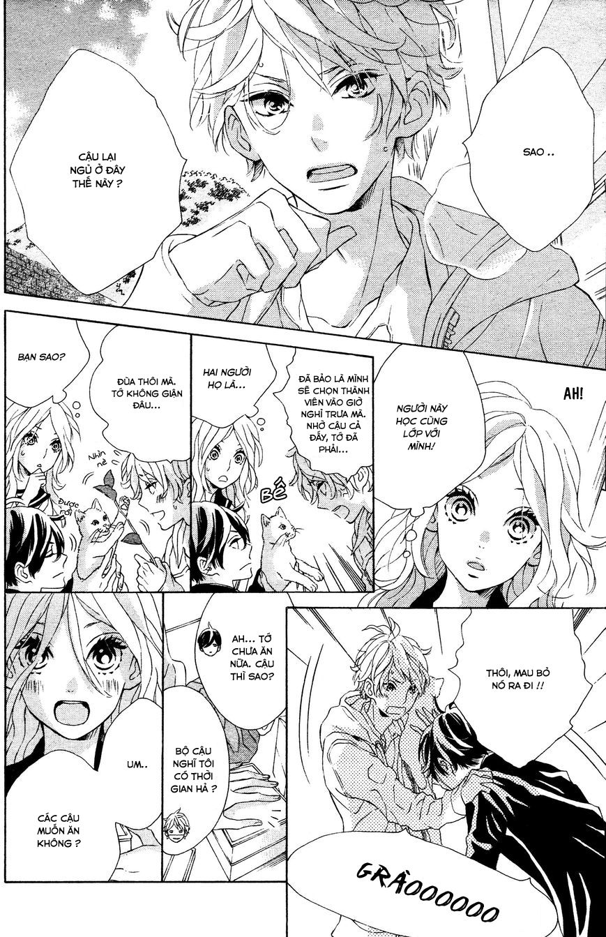 Sunrise Chapter 1 - 13
