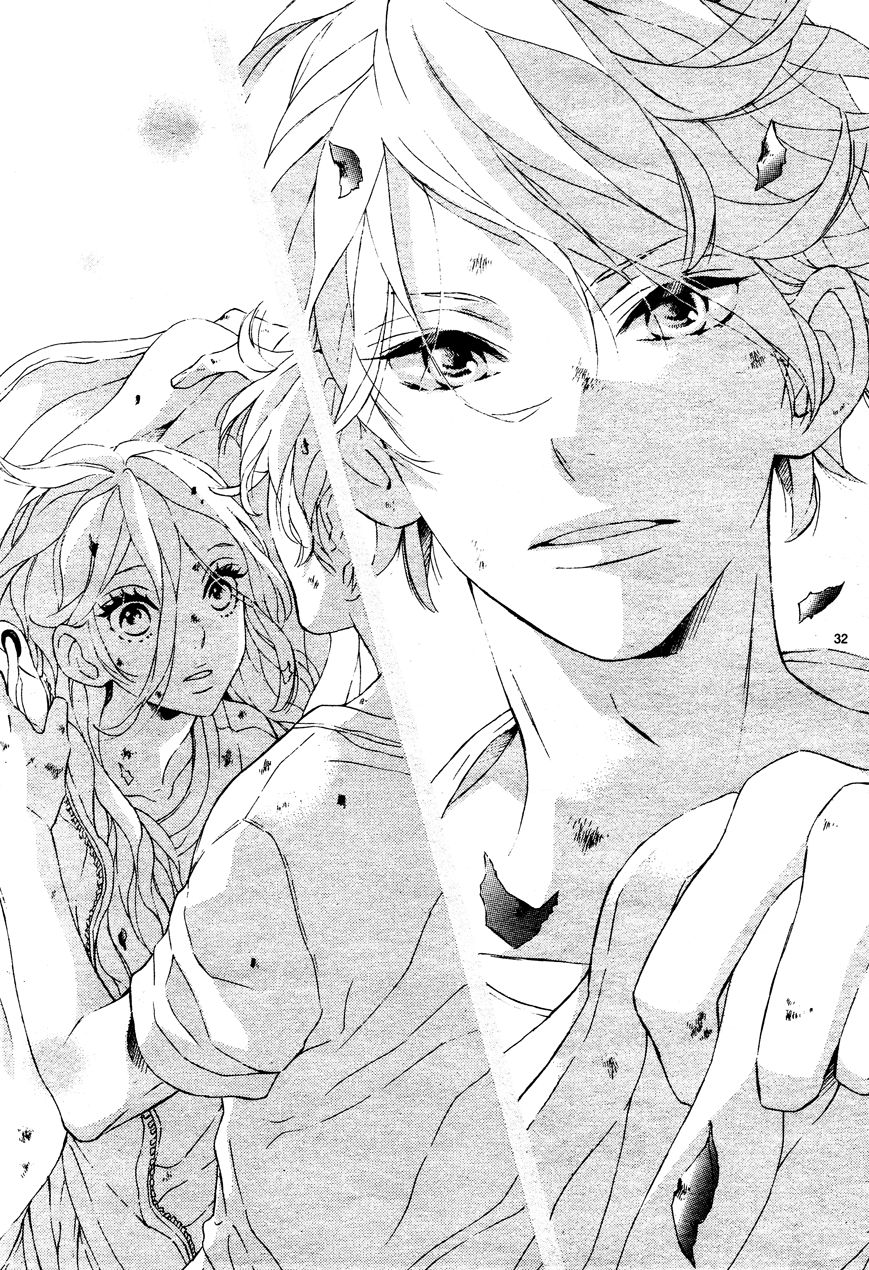 Sunrise Chapter 1 - 33