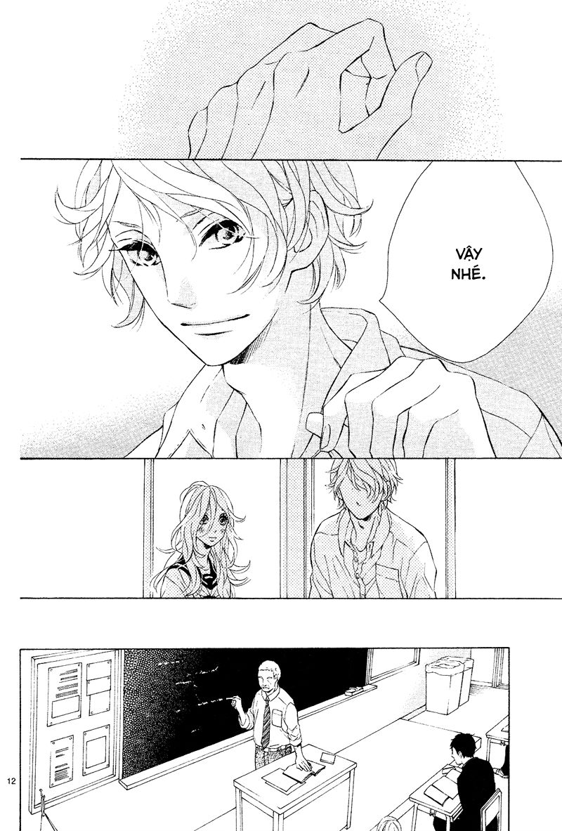 Sunrise Chapter 3 - 12