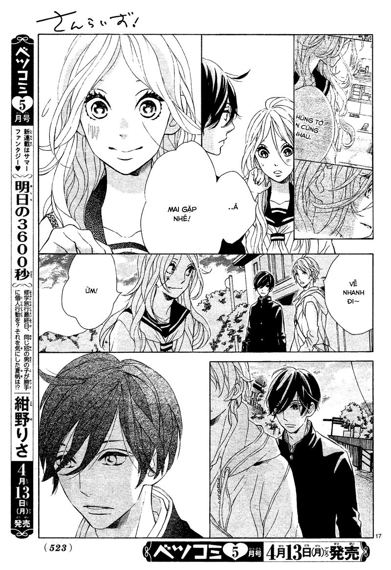 Sunrise Chapter 3 - 17