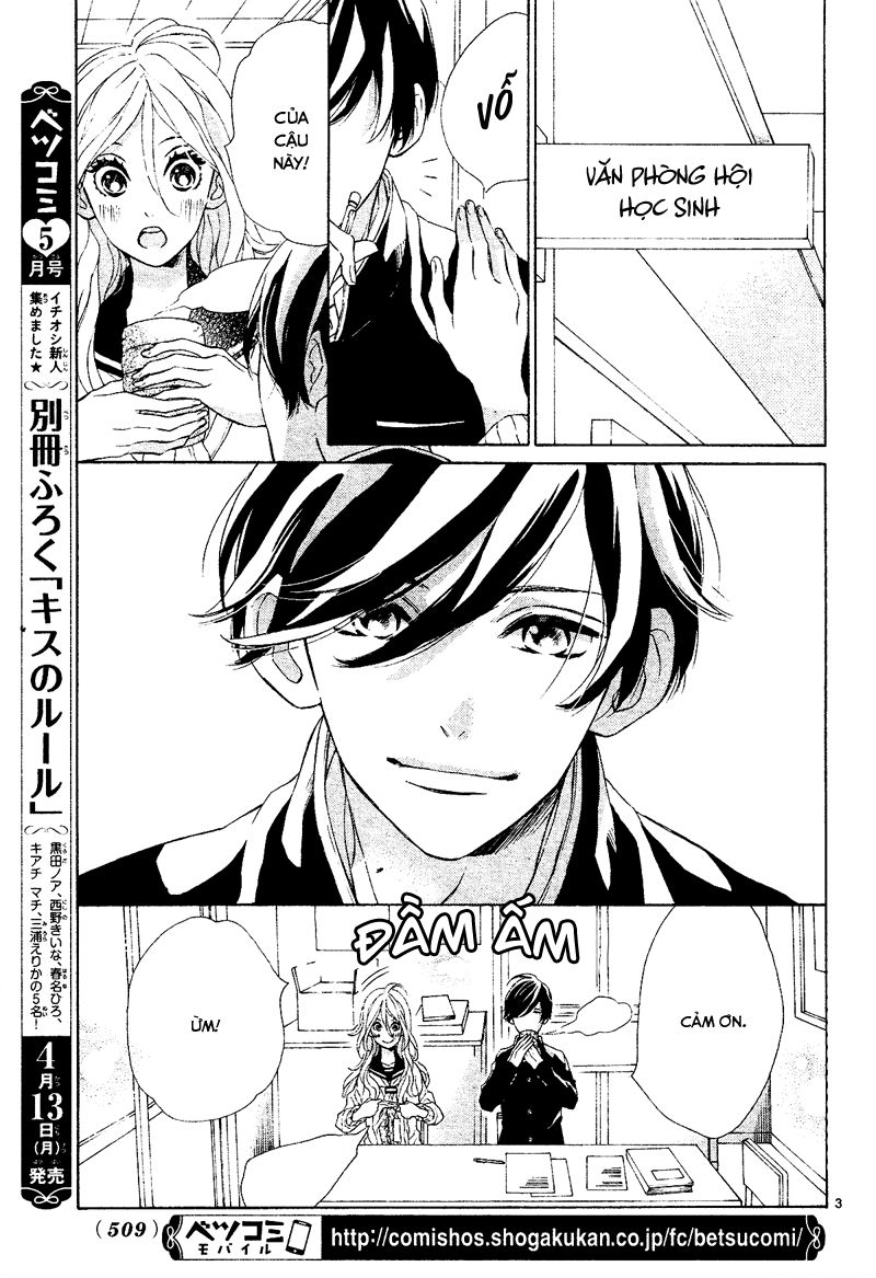 Sunrise Chapter 3 - 3