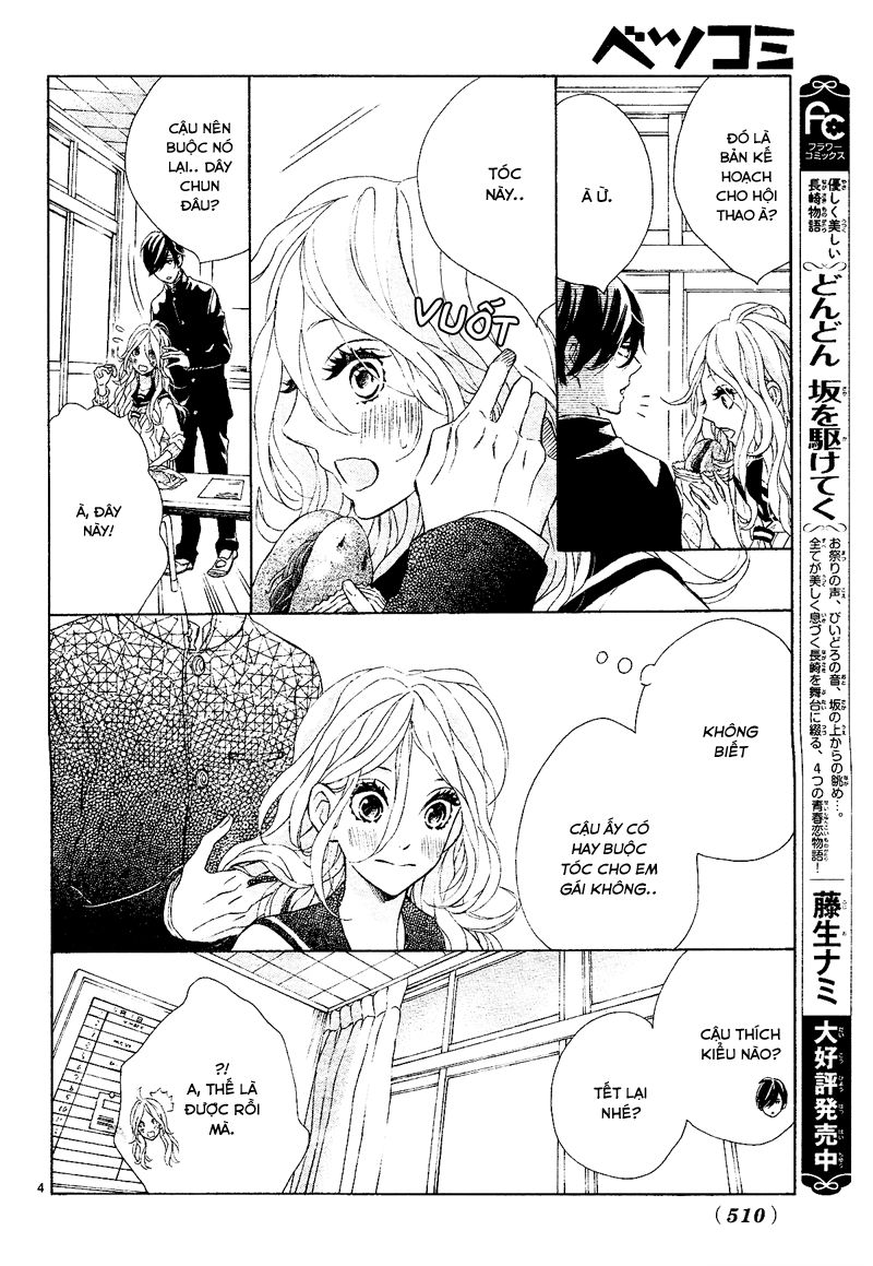 Sunrise Chapter 3 - 4
