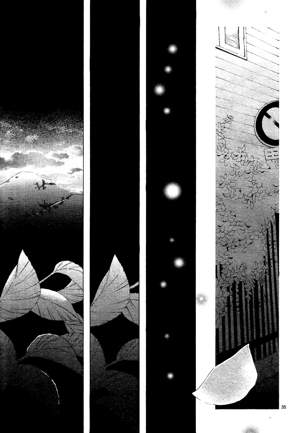 Sunrise Chapter 3 - 34