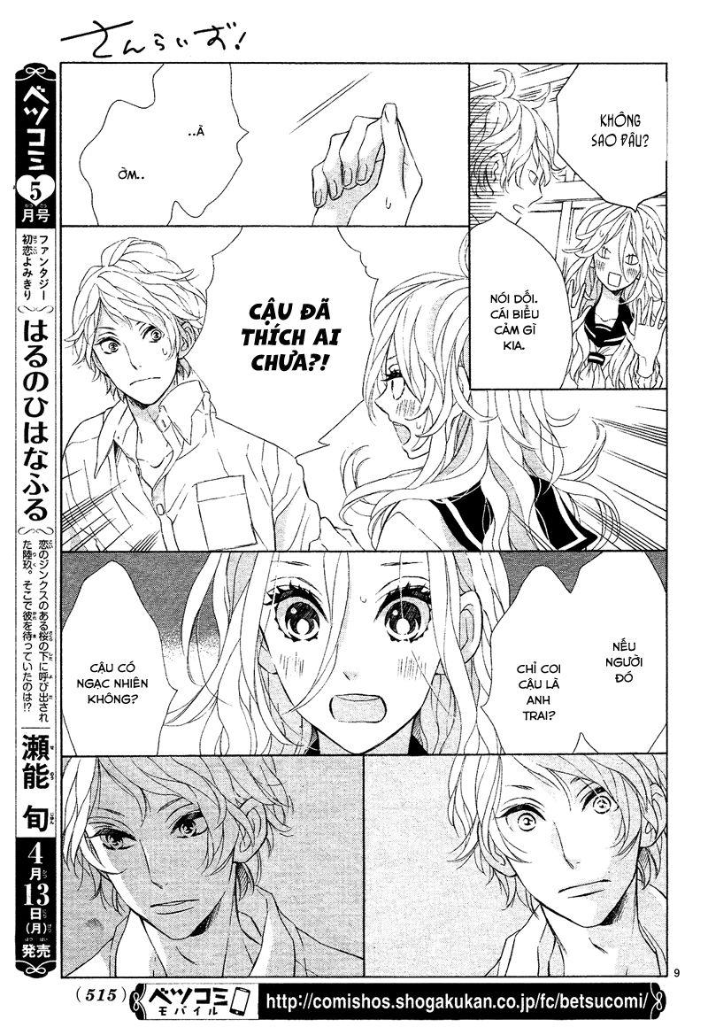 Sunrise Chapter 3 - 9