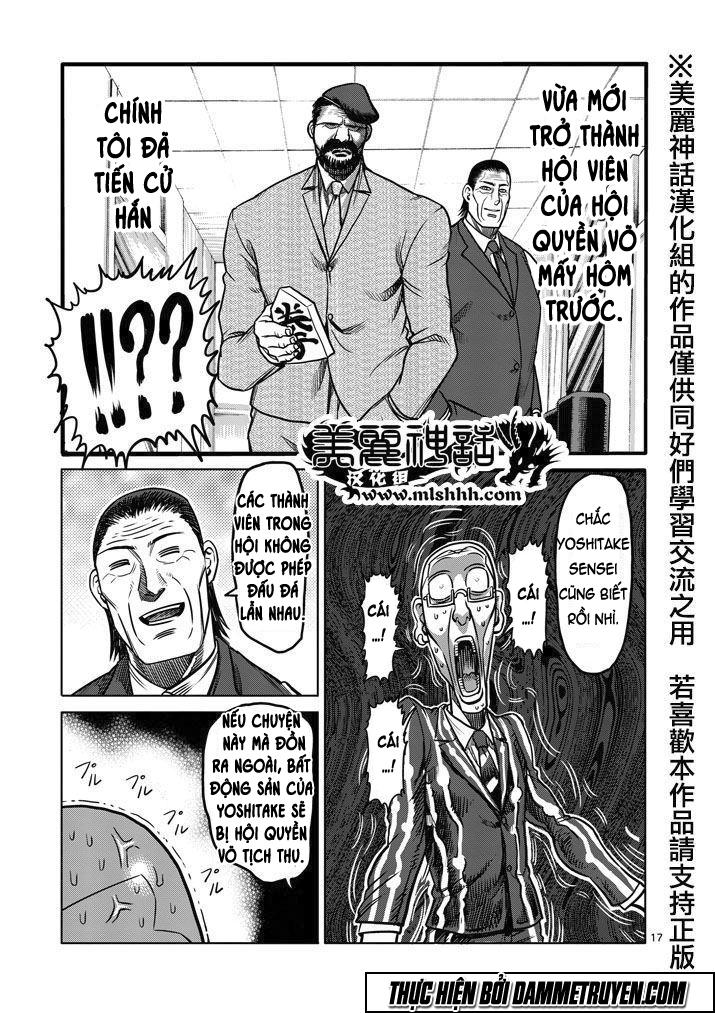 Kengan Ashua Chapter 100 - 18