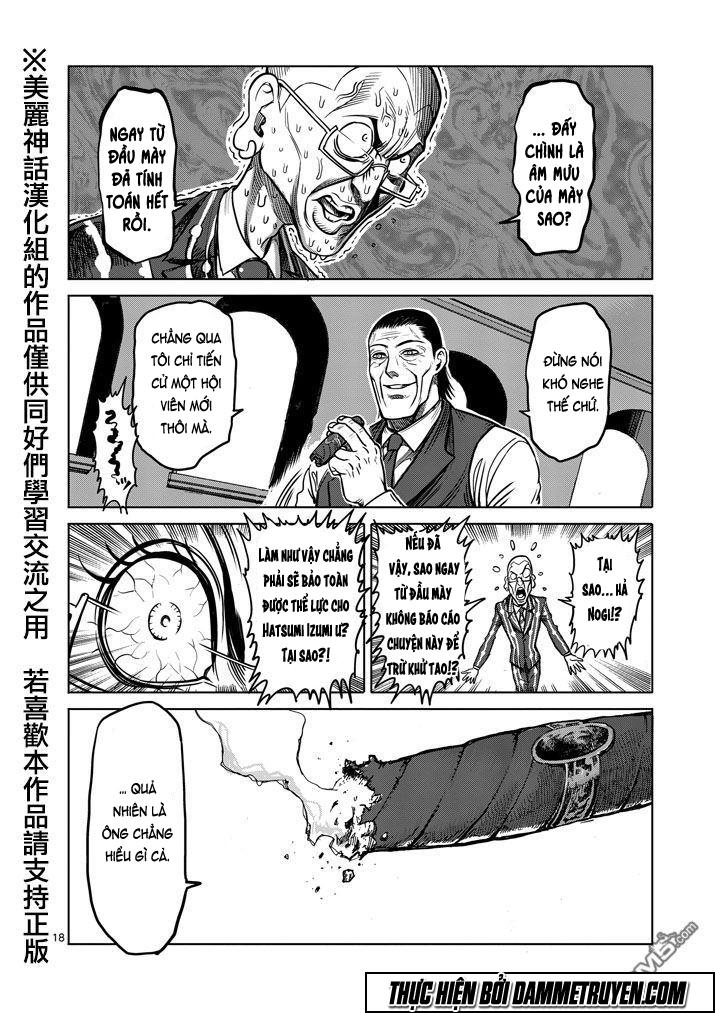 Kengan Ashua Chapter 100 - 19