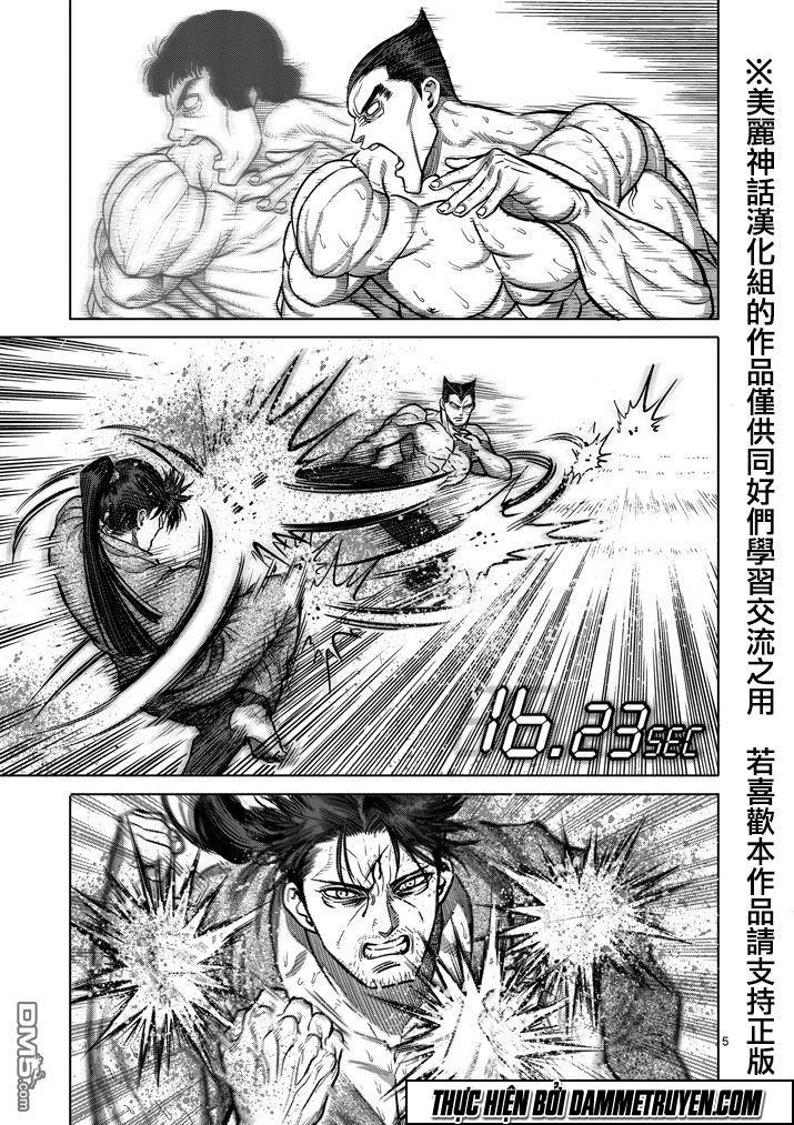 Kengan Ashua Chapter 100 - 6