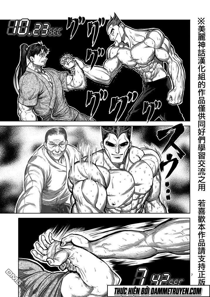 Kengan Ashua Chapter 100 - 8