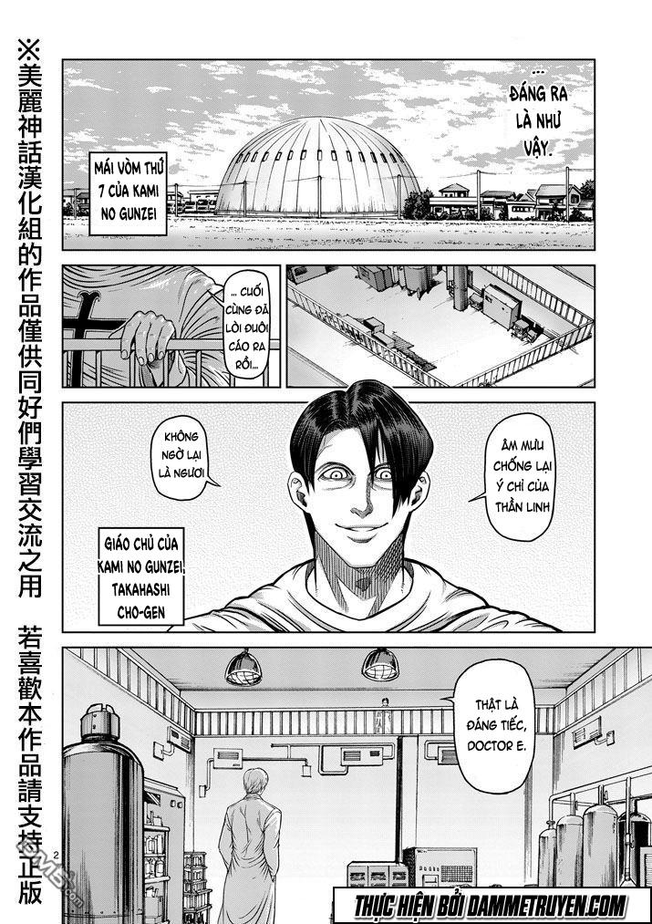Kengan Ashua Chapter 101 - 3