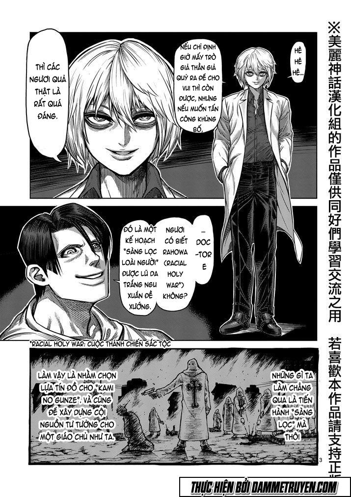 Kengan Ashua Chapter 101 - 4