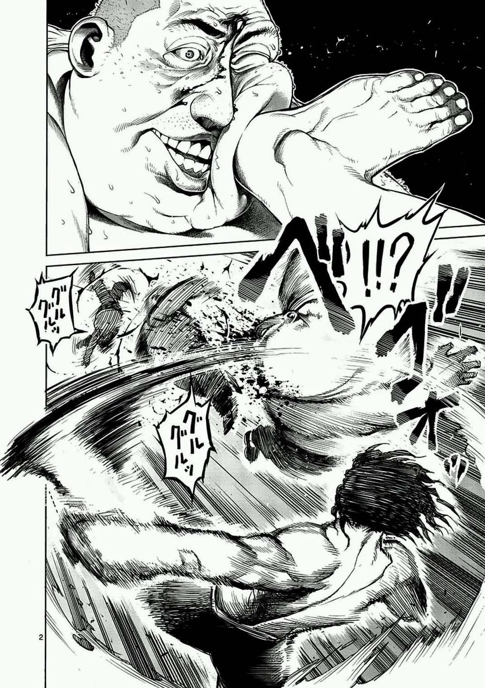 Kengan Ashua Chapter 11 - 3