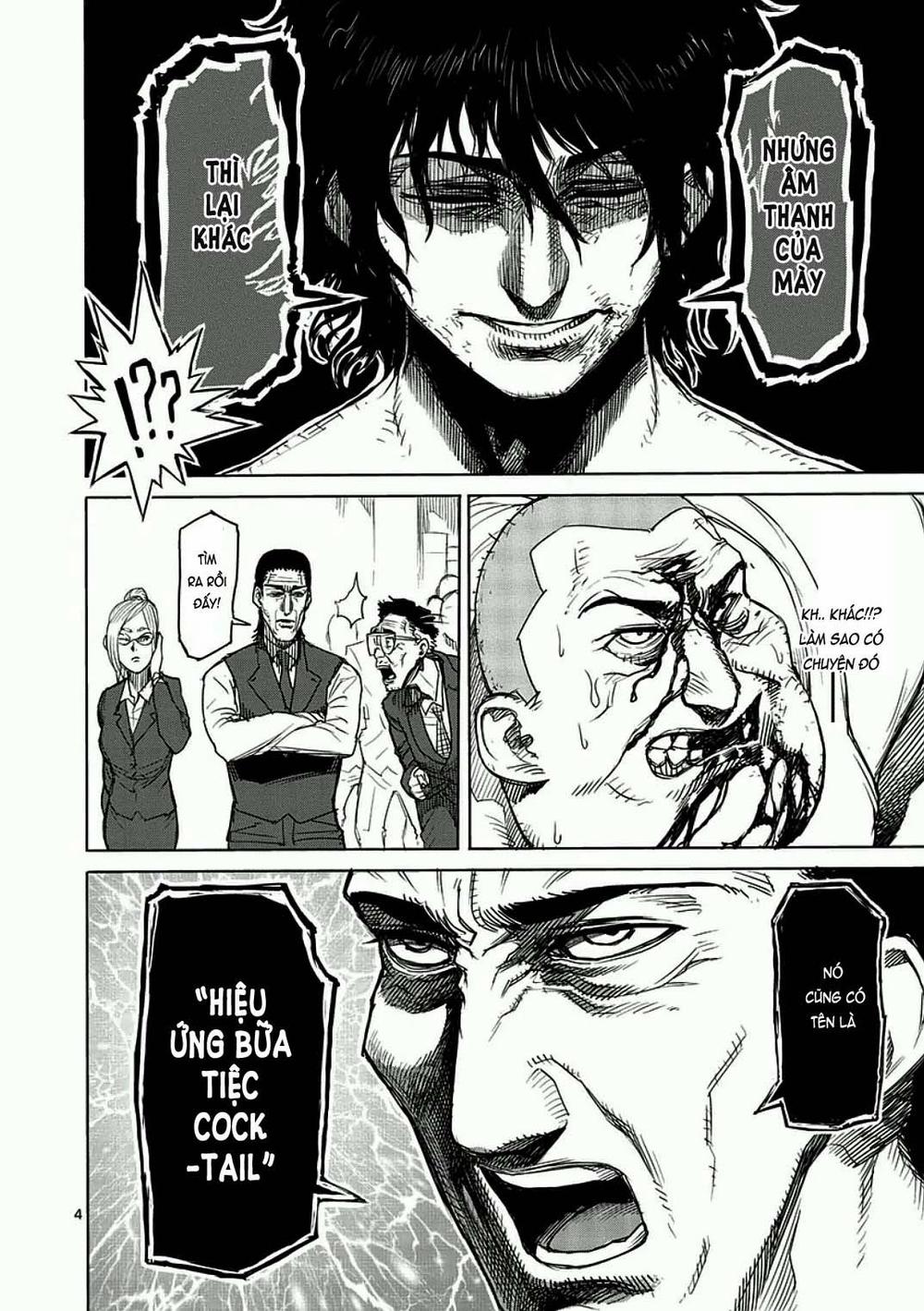 Kengan Ashua Chapter 11 - 5