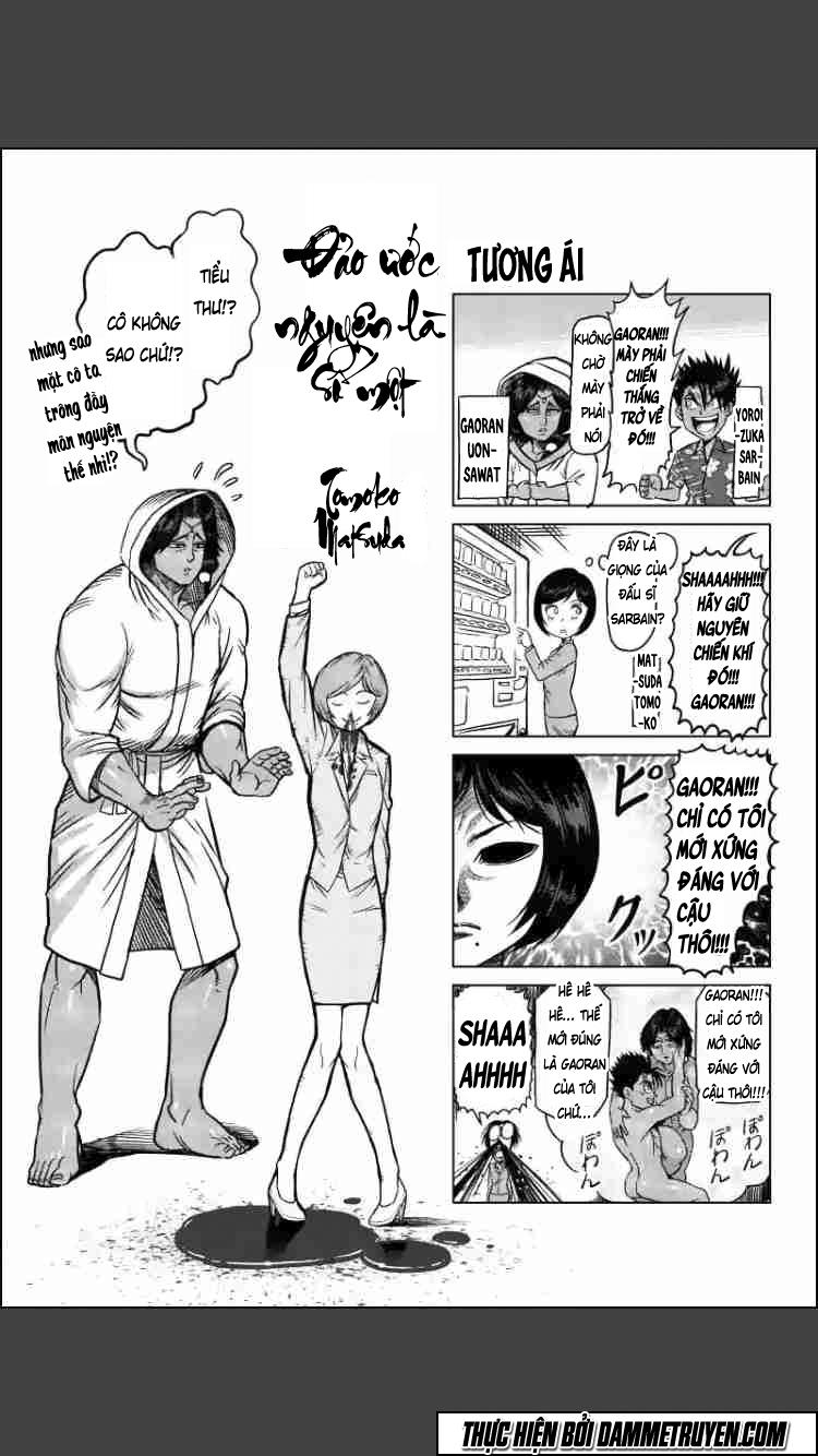 Kengan Ashua Chapter 112 - 2