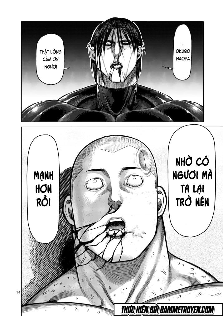 Kengan Ashua Chapter 115 - 15