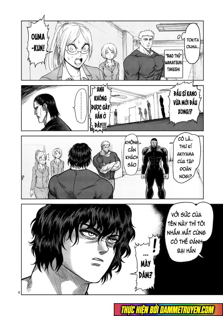 Kengan Ashua Chapter 116 - 7