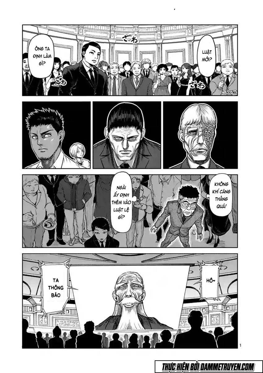 Kengan Ashua Chapter 117 - 14