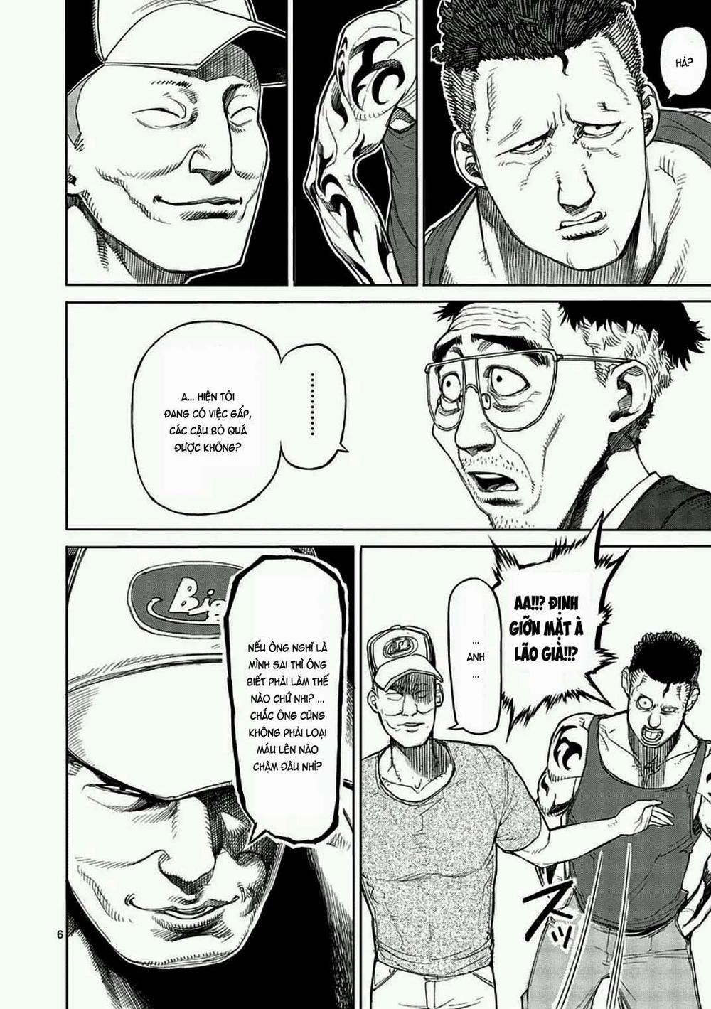 Kengan Ashua Chapter 13 - 7