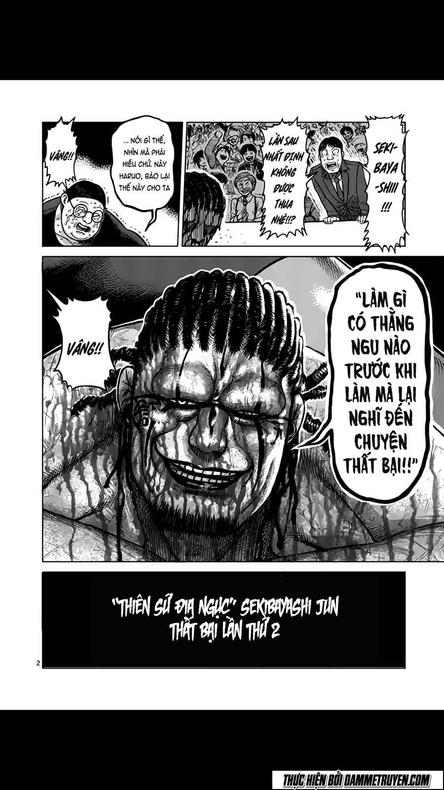Kengan Ashua Chapter 147 - 3
