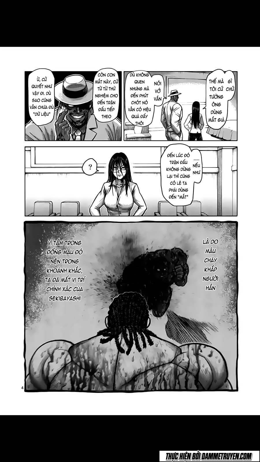 Kengan Ashua Chapter 147 - 5