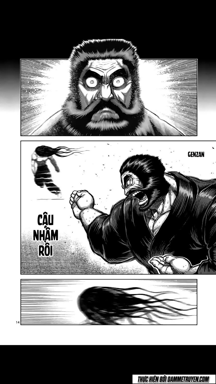 Kengan Ashua Chapter 153 - 15