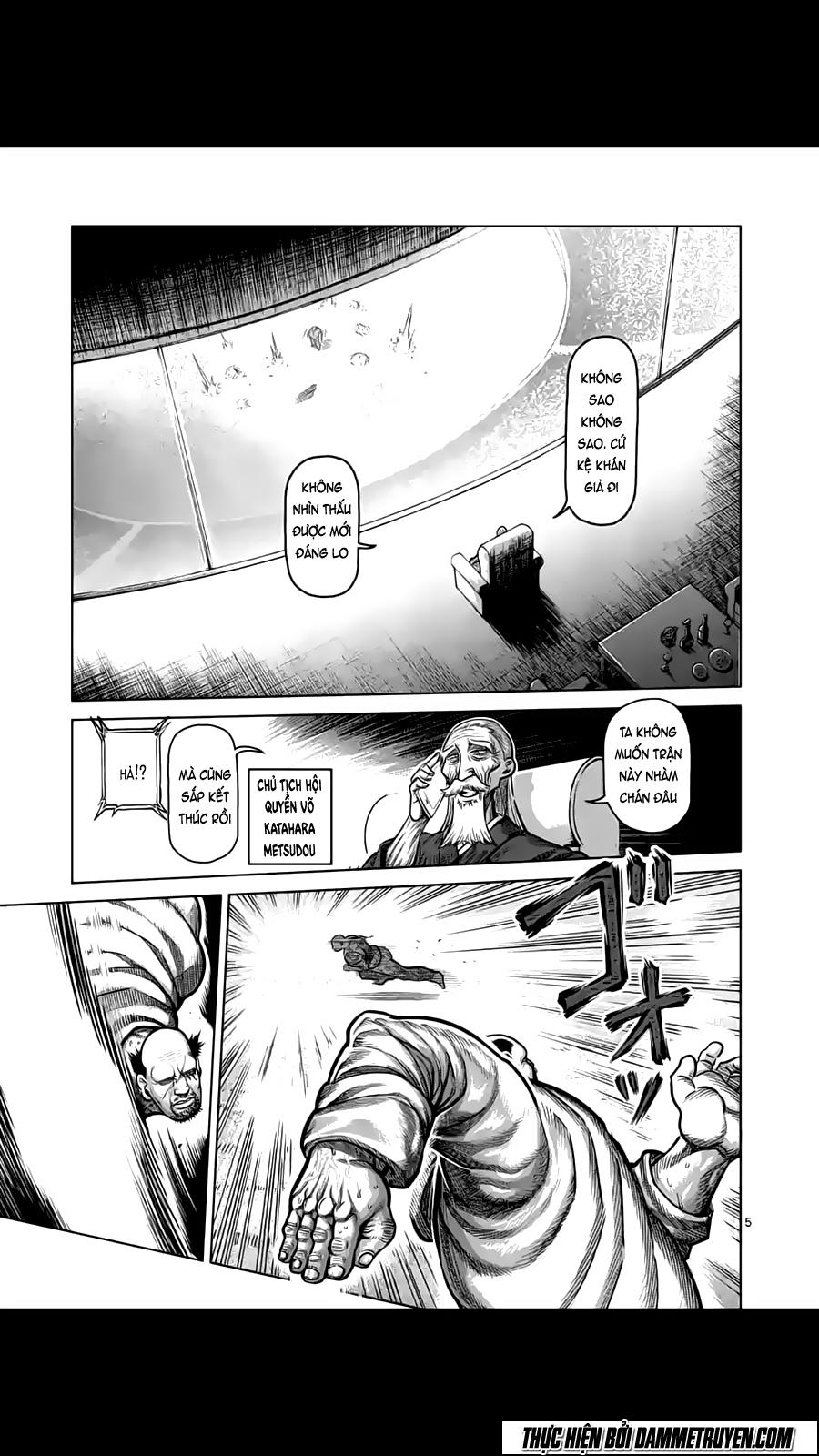 Kengan Ashua Chapter 162 - 6