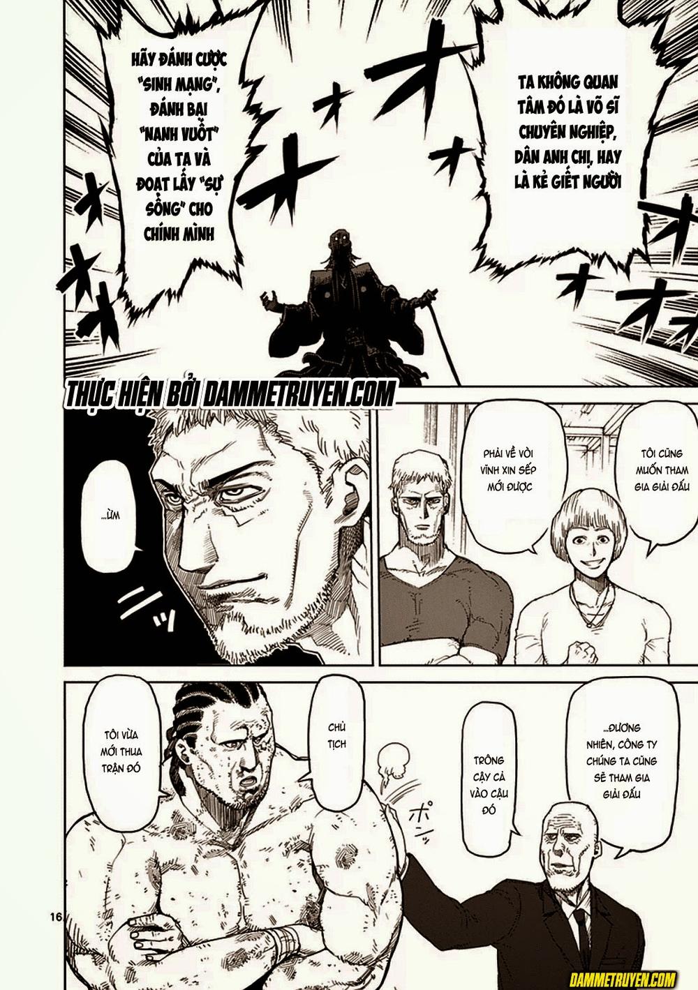 Kengan Ashua Chapter 17 - 17
